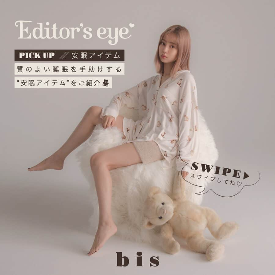 bis_web bis [ビス] のインスタグラム