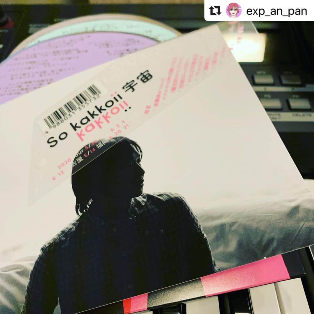 小沢健二のインスタグラム：「#Repost @exp_an_pan ・・・ ヘビロテなう。 #ozkn  #小沢健二  #sokakkoii宇宙」