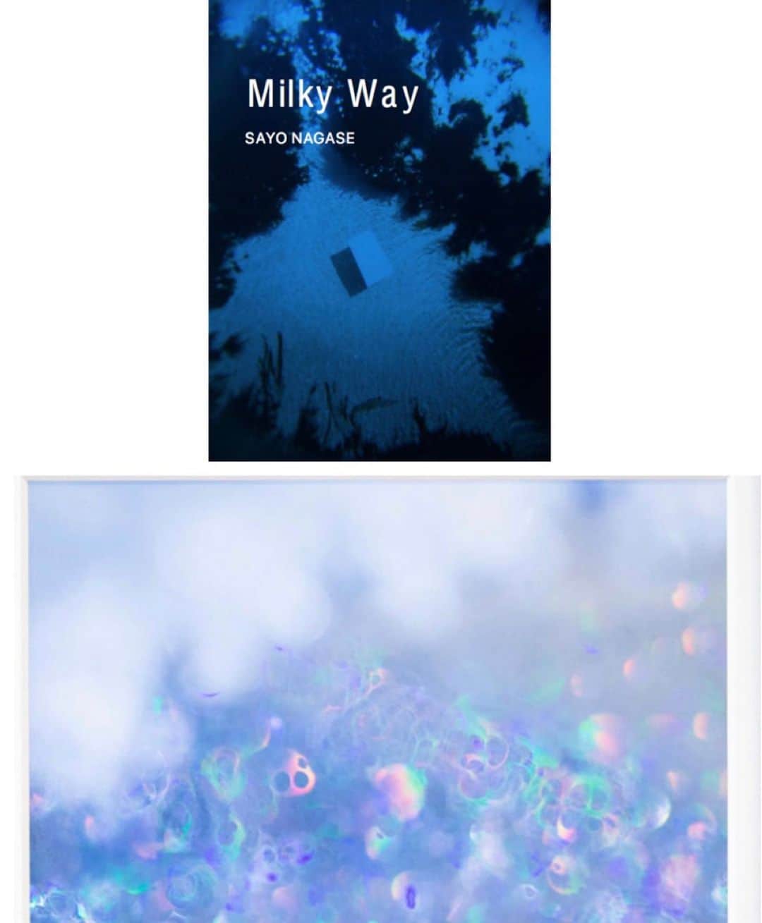 永瀬沙世のグルメインスタ