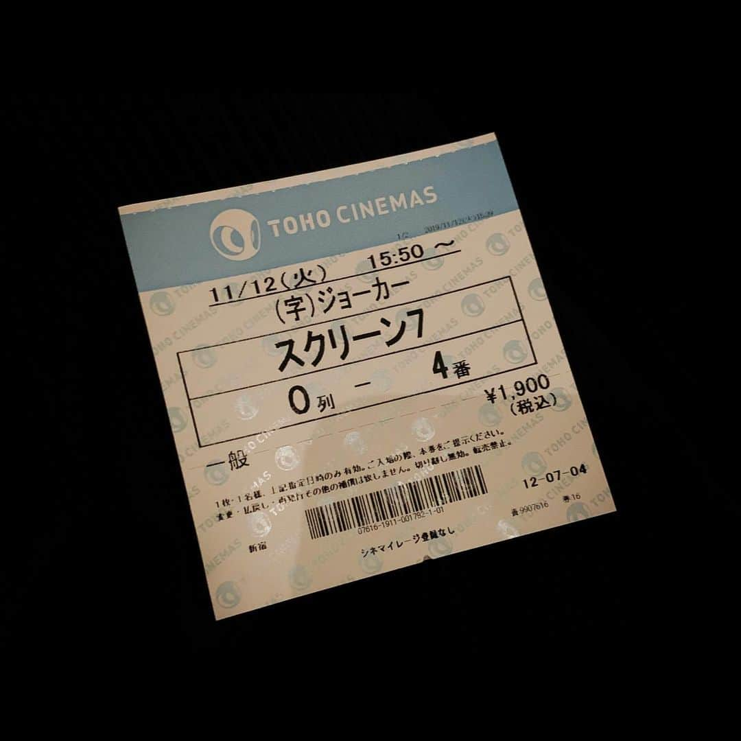 七瀬公さんのインスタグラム写真 - (七瀬公Instagram)「.. 🃏 #whysoserious」11月13日 15時28分 - ko__nanase