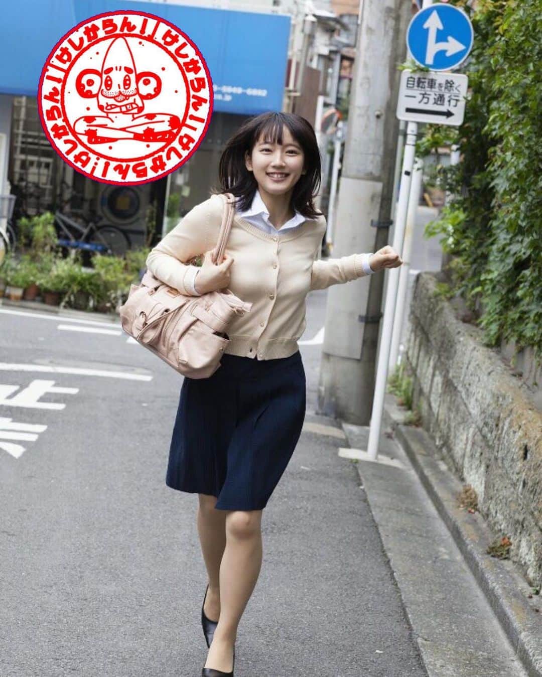 佐藤嘉洋のインスタグラム