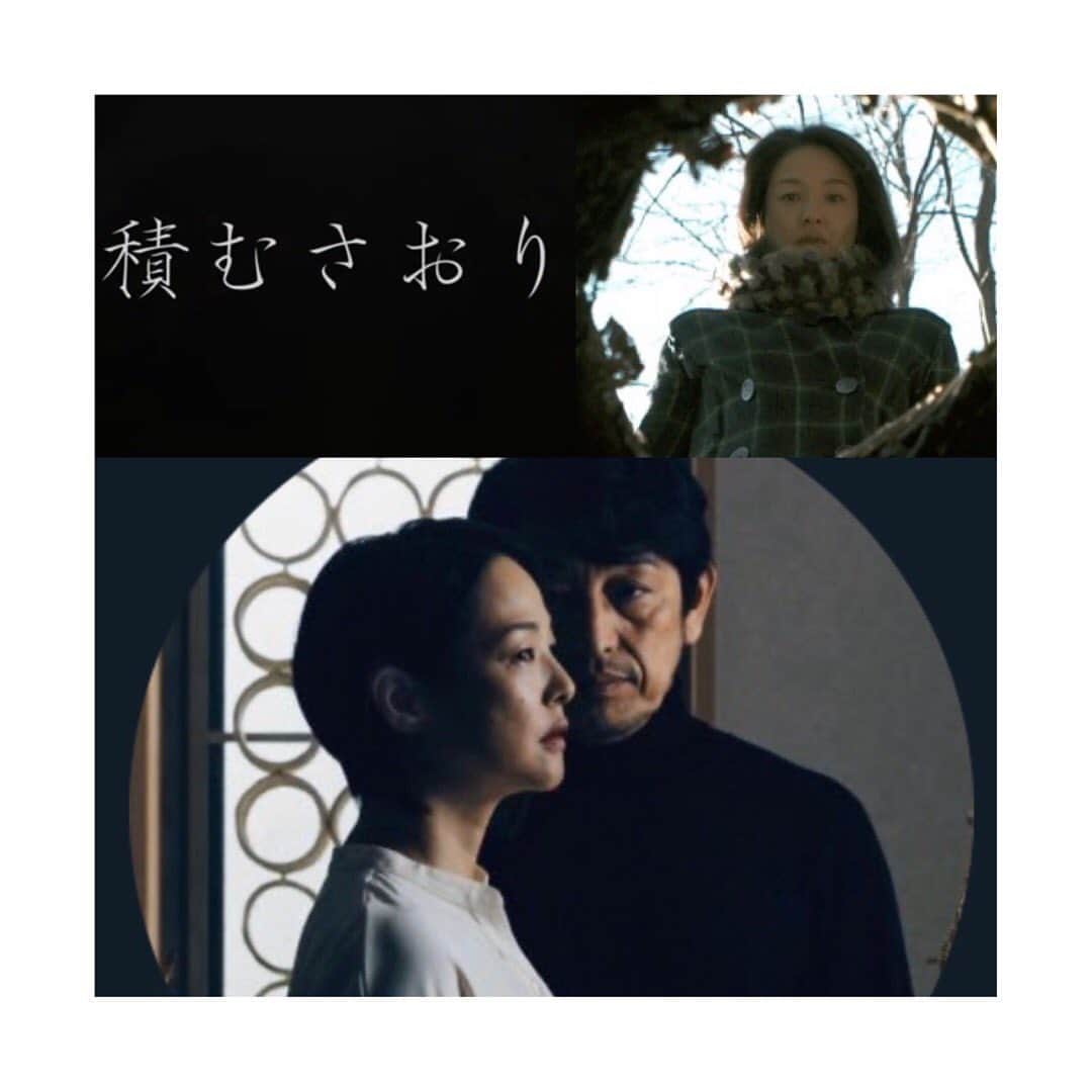 黒沢あすかさんのインスタグラム写真 - (黒沢あすかInstagram)「・ ・ ・ 「#積むさおり」DVDの予定は今のところございません。 ・ ・ ・ ぜひ劇場でご覧下さいませ！」11月13日 8時50分 - kurosawa_asuka_official