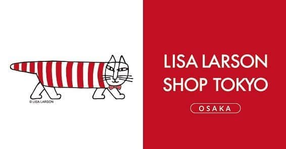 リサラーソンさんのインスタグラム写真 - (リサラーソンInstagram)「“LISA LARSON SHOP TOKYO OSAKA＠阪神梅田本店！”﻿ ﻿ 関西のみなさま、お待たせしました！﻿ ﻿ 本日スタートの「阪神の北欧フェア2019」にLISA LARSON SHOP TOKYO として出店します！﻿ LISA LARSON SHOP TOKYO限定グッズや新商品などたくさんご用意してお待ちしておりますので、是非お越しください。﻿ ﻿ 同じブースではトンカチアーチストのマリアンヌ・ハルバーグとエレオノーエル・ボストロム、2人の北欧アーチストの貴重な作品や新作グッズもご用意。﻿ 特に2020年新作カレンダーは必見です！﻿ こちらもお見逃しなく。﻿ ﻿ ===============﻿ 「LISA LARSON SHOP TOKYO OSAKA」﻿ 阪神百貨店　阪神梅田本店　﻿ 8階催場﻿ 2019年11月13日（水）～11月19日（火）﻿ 10：00～20：00﻿ ※最終日は16：00まで﻿ ﻿ #lisalarson #LisaLarson #sweden #北欧 #北欧雑貨 #北欧インテリア #リサラーソン #スウェーデン #陶器 #阪神百店 #ceramics #EleonorBostrom #Marianne Hallberg」11月13日 9時45分 - lisalarsonjp