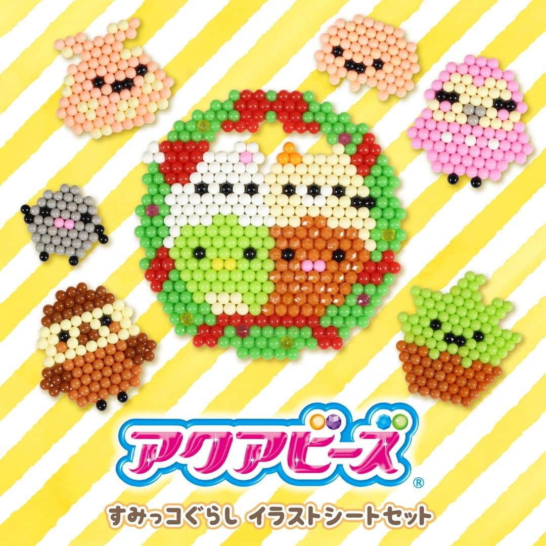 アクアビーズ公式さんのインスタグラム写真 アクアビーズ公式instagram すみっコぐらし のキャラクターでクリスマスリースを作ってみよう アクアビーズ すみっコぐらし イラストシートセット に入っている クリスマスリースのイラストシートで簡単に作ること