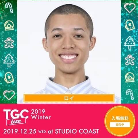 ロイさんのインスタグラム写真 - (ロイInstagram)「PANCHIRA☆SHIBUYA  TGCteen2019winter にでられちゃうぴーやなかんじになっちゃったよん🧚‍♂️🌟 12月25日クリスマス🎄 新木場STUDIOCOASTで ぶちあげるよおおお🙌  みんなとあえるのたのしみぃ🐒  #tgcteen #tgc  @tgc_teen」11月13日 11時10分 - royroy_666