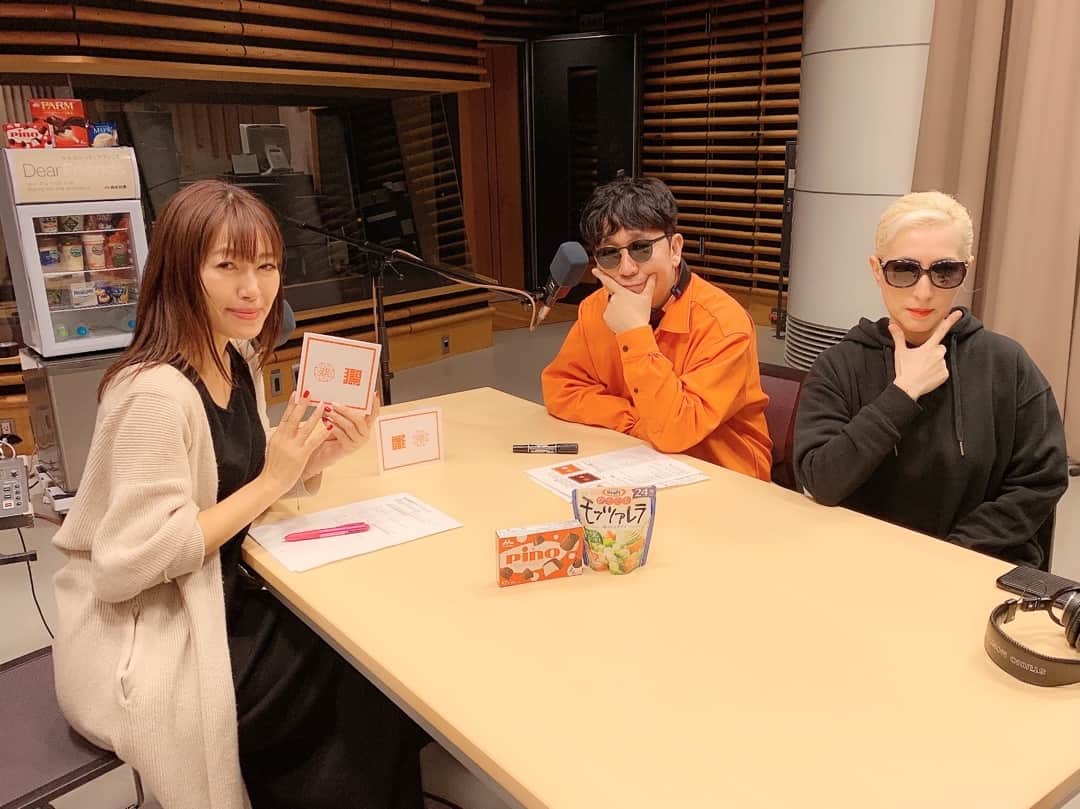 坂本美雨のディア・フレンズのインスタグラム