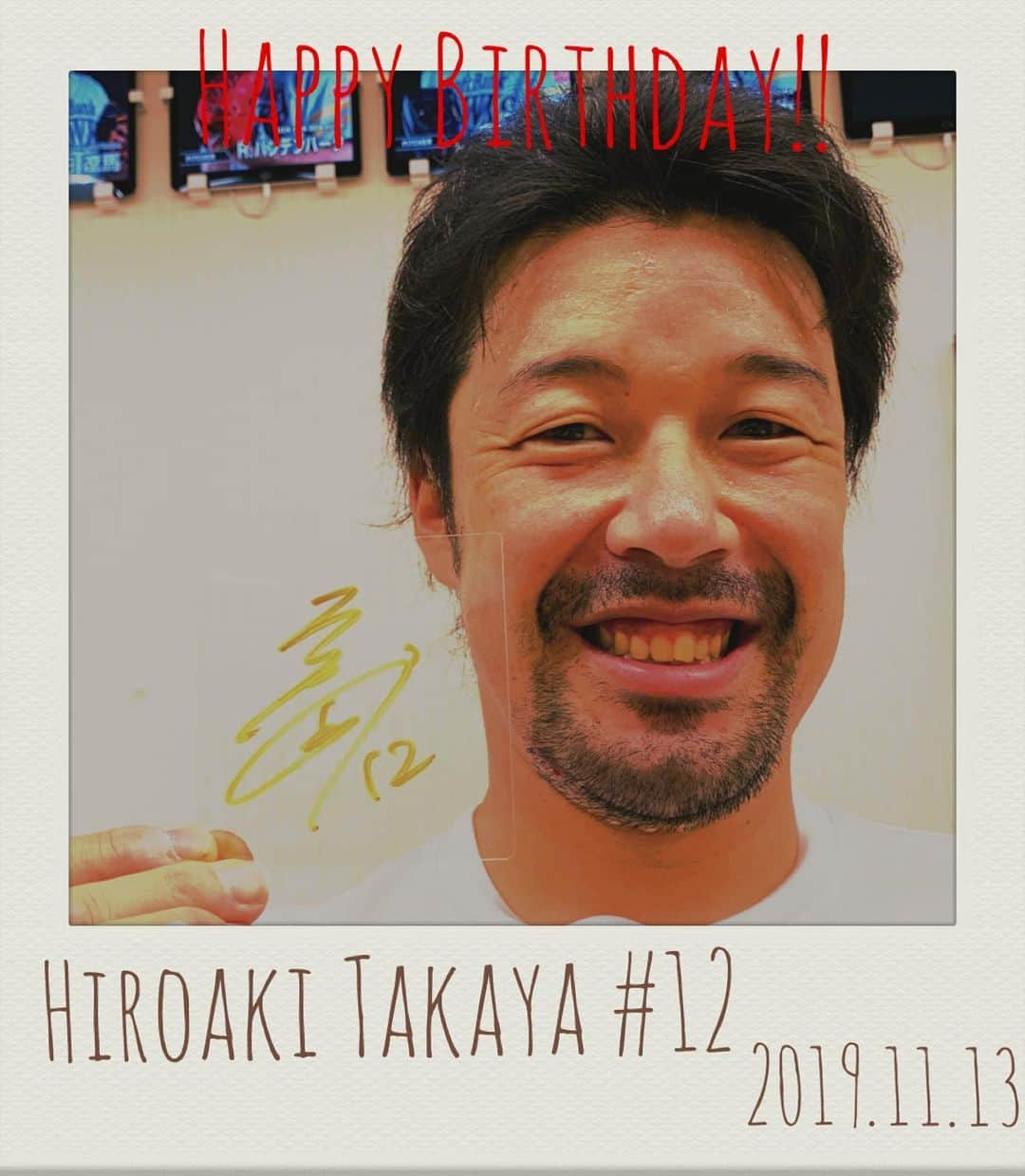 福岡ソフトバンクホークスさんのインスタグラム写真 - (福岡ソフトバンクホークスInstagram)「#HAPPYBIRTHDAY #11月13日 #38歳 #モバイル公式サイト #サインシートプレゼント #softbankhawks #ホークス #奪sh #高谷裕亮」11月13日 11時37分 - softbankhawks_official