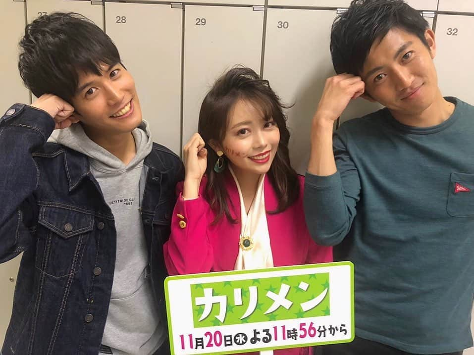 辻満里奈さんのインスタグラム写真 - (辻満里奈Instagram)「⋆  RKBテレビ特番✨ カリメン(来週水曜日よる11時56分から放送)まで、のこり一週間となりました🎉 ⋆ 今日から放送日まで、毎日番組の裏側をご紹介していきます✨ ぜひ放送も含め、最後までお付き合ください🙇‍♂️ ⋆ また、情報拡散のお手伝いもよろしくお願いいたします🥺🙏✨ ⋆ #カリメン #rkbテレビ #ゲスト #ベッドイン #益子寺かおり さん #中尊寺まい さん #MC #rkb毎日放送 #アナウンサー #佐藤巧 #井口謙 #アシスタント #辻満里奈 #バブリー」11月13日 11時56分 - marina__tsuji