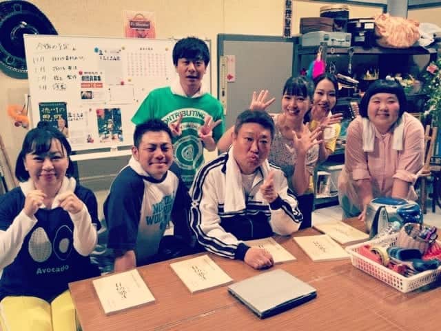 太田芳伸さんのインスタグラム写真 - (太田芳伸Instagram)「今週はNGKにて 11月12日(火)～18日(月)まで 小籔座長の新喜劇出ております‼️ 来れる方ーーー‼️ 見に来てねー🎵」11月13日 12時18分 - yoshinobuota