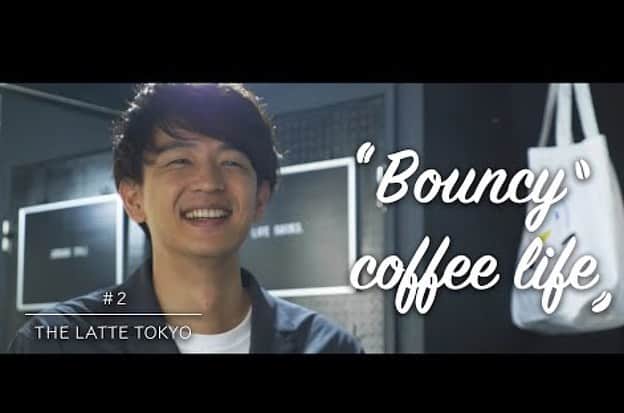 石井輝明さんのインスタグラム写真 - (石井輝明Instagram)「水曜日はカフェのYouTubeです。 お笑いゼロです。 大御所俳優のテンションです。 協力してくださったTHE LATTE TOKYOさんに感謝です。  #thelattetokyo #cafe #coffee #カフェ #東京カフェ #代々木公園カフェ #奥渋カフェ #カフェ芸人 #カフェyoutube #毎週水曜日12時更新です #bouncycoffeelifeで検索してください #よろしくお願いします」11月13日 12時38分 - comandanteishii