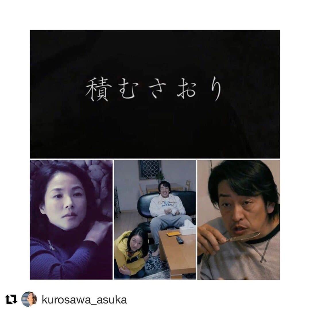 木村圭作のインスタグラム