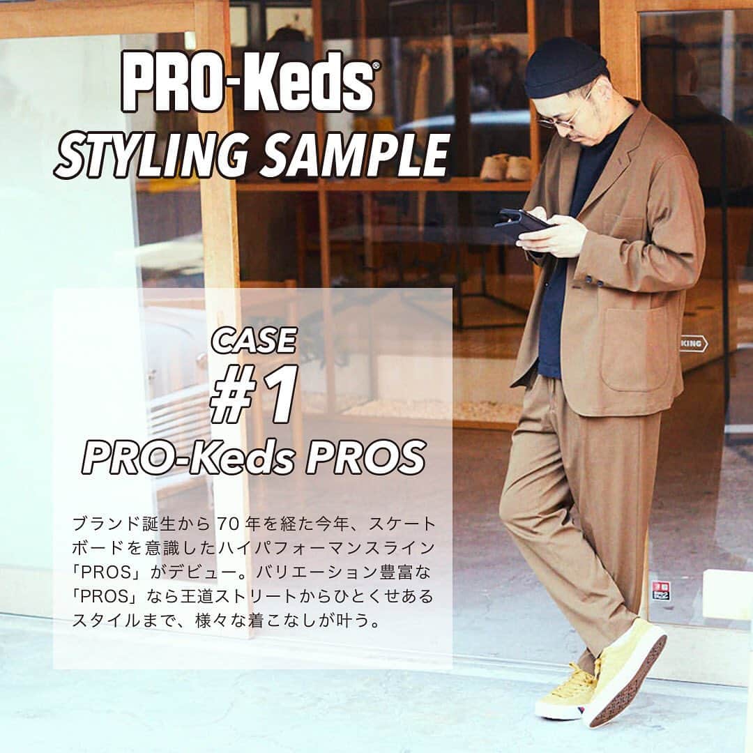 prokeds_jpのインスタグラム：「. PRO-Keds STYLING SAMPLE @tokunaga__takashi . 【CASE 1】PRO-Keds PROS ■ROYAL PLUS SUEDE PROS ￥9,900＋TAX ■ROYAL AMERICA BOOTY PROS ￥6,900＋TAX  #プロケッズ #シューズ #スニーカー #キャンバス #スニーカーコーデ #ファッションコーデ #ファッション #今日の服 #シンプルコーデ #今日のコーデ #コーディネート #スタイリング #prokeds #kicks #shoes #sneaker #sneakers  #fashion #instafashion #styling」