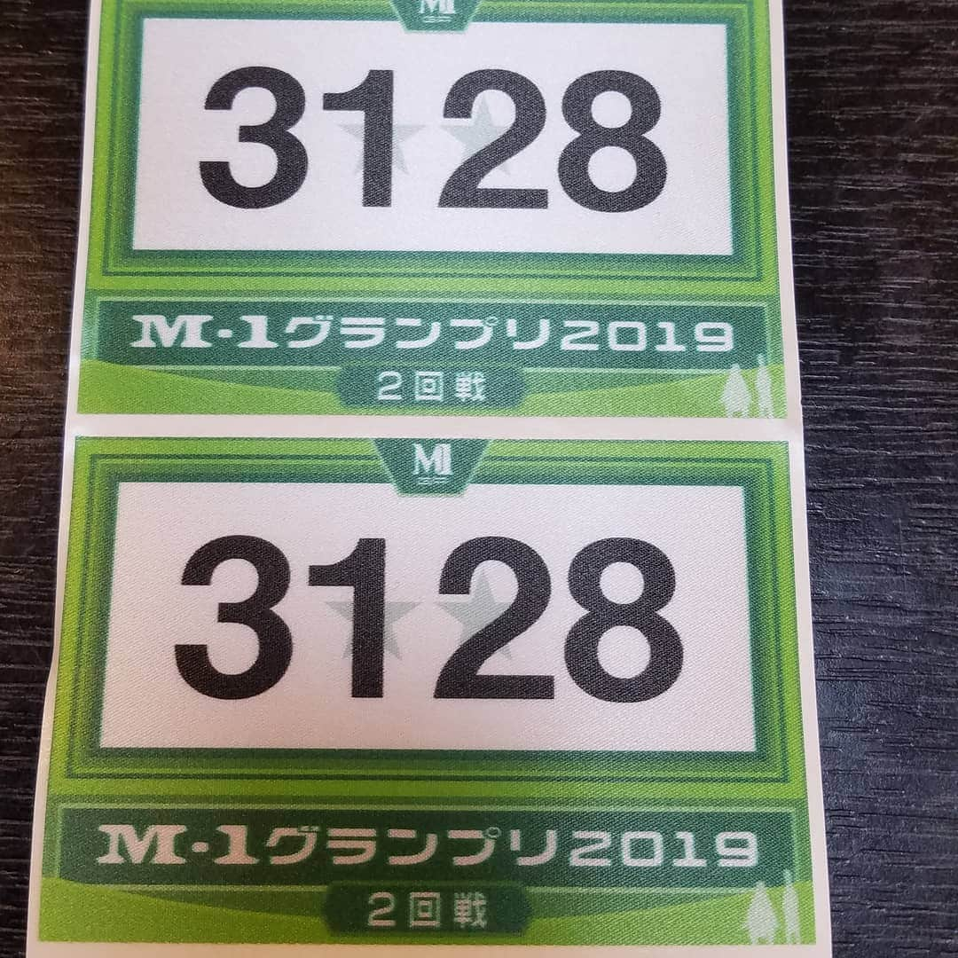 井口浩之さんのインスタグラム写真 - (井口浩之Instagram)「M-1グランプリ2019準々決勝進出！！ ここからだ！！ #M-1グランプリ #準々決勝 #ウエストランド」11月13日 13時38分 - westiguchi