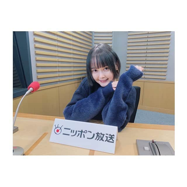 玉城ティナさんのインスタグラム写真 - (玉城ティナInstagram)「朝から #玉城ティナとある世界 収録してきましたよ〜〜〜🍃 ニッポン放送 毎週日曜 20:30〜となっております🔥🔥 地味にパーソナリティ3年目です。」11月13日 13時47分 - tinapouty