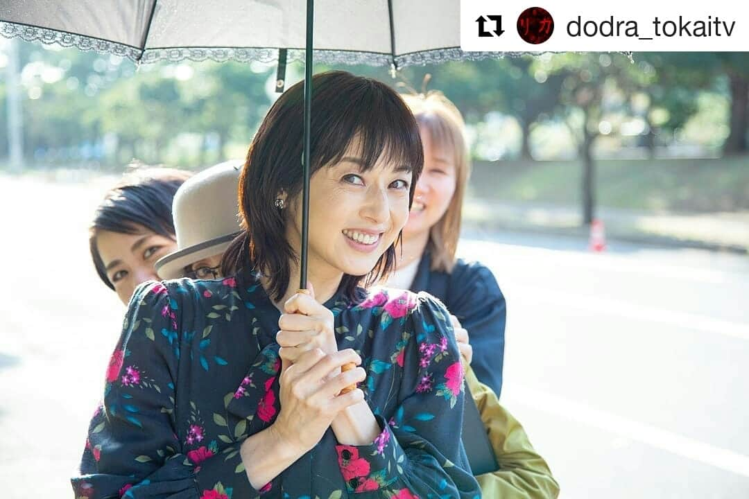 岡山放送さんのインスタグラム写真 - (岡山放送Instagram)「#Repost @dodra_tokaitv (@get_repost) ・・・ 日差しの強い中でも撮影は進みます🎥☀️ 皆で日傘をさして対策万全です☂️☀️ 現場はいつも明るい雰囲気✨  #リカ #東海テレビ #フジテレビ #オトナの土ドラ #高岡早紀 #天気が良い日#日傘 #対策  #日傘で対策  #リカオフショット  #フジテレビ系列#FNS#1ch#THKfor8ch#OHK#岡山放送」11月14日 0時16分 - ohk_official