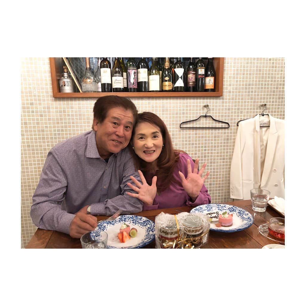 宇田恵菜のグルメインスタ