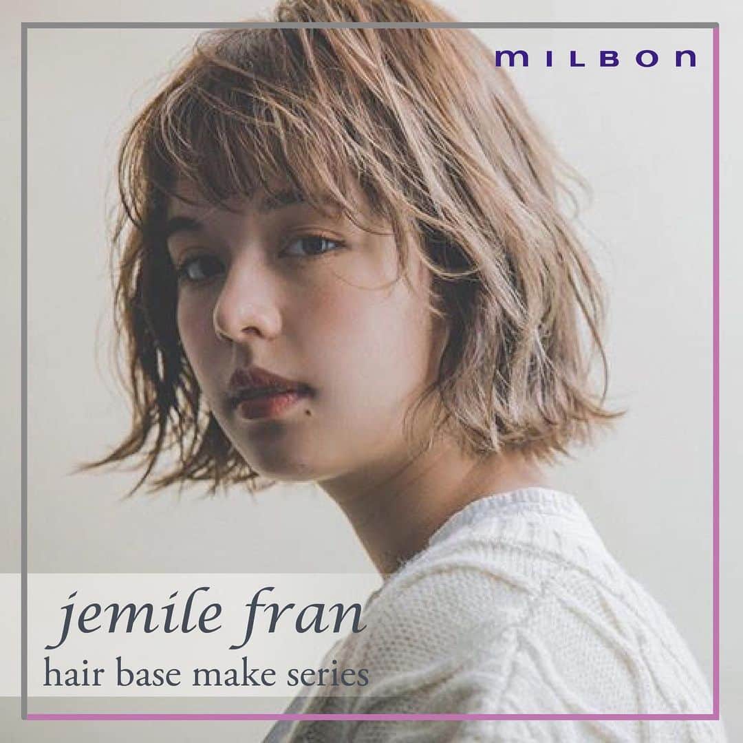 ジェミールフラン（ミルボン）のインスタグラム：「. ＼＼ #わたしのジェミールフラン ／／ ジェミールフランを使ったステキなスタイル投稿ありがとうございます ✨ . 今回は  @suzu_mari8様の作品です📸 ヘアベースメイクシリーズを使った素敵なスタイルです✨ ・ ୨୧┈┈┈┈┈┈┈┈┈┈┈┈┈┈┈┈┈┈୨୧ . ヘアベースメイク で スタイリングしましたー♡ 今回はオイルスフレとオイルデュウを 混ぜて使いました！！ いい感じのウェット感がでるのに ベタついた感じはなく軽い仕上がりに！ 1番はサッとつけるだけで いい感じになるのがおすすめです♡ ୨୧┈┈┈┈┈┈┈┈┈┈┈┈┈┈┈┈┈┈୨୧ . . 💟あなたのお気に入りのジェミールフラン 💟ジェミールフランの置き画 💟ジェミールフランで作った作品 💟ジェミールフランで作ったアレンジ  などなど... . . #jemilefran または #ジェミールフラン　でタグ付けしてね . みなさんの素敵な投稿をリポストさせて頂きます 💖 . . #ミルボン #ヘアケア #シャンプー #ピンク #女子力 #ドライヤー #美容 #アレンジ #ヘアアレンジ #コスメ #花嫁シャンプー #婚活シャンプー #プレ花嫁 #花嫁ケア #サロン専売品 #コスメ好きさんと繋がりたい #美容 #美容垢 #コスメ垢  #美容師 #ヘアアレンジ #いい香り #髪質改善 #ダメージヘア#ヘアベースメイ」