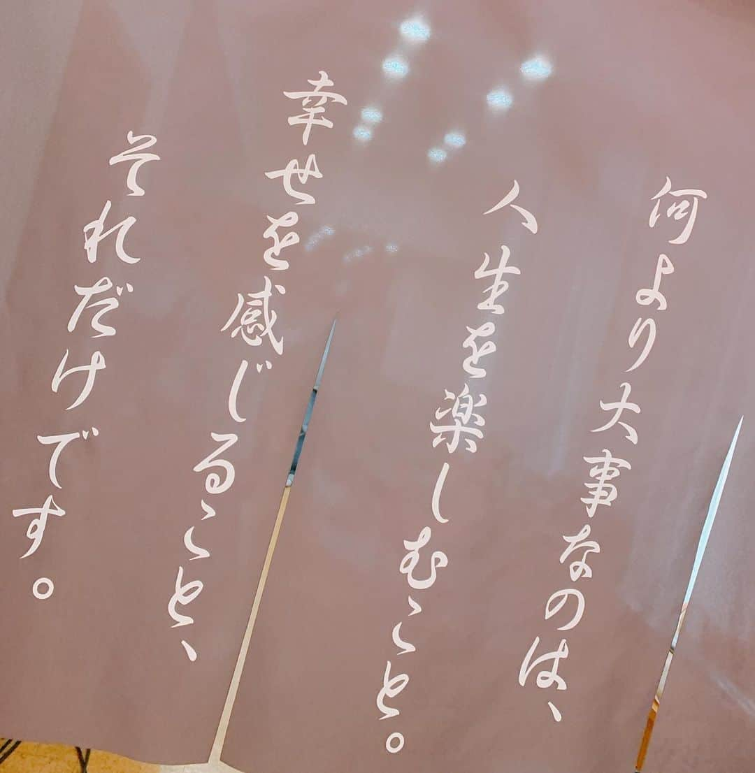 フジテレビドラマ「モトカレマニア」さんのインスタグラム写真 - (フジテレビドラマ「モトカレマニア」Instagram)11月13日 16時45分 - makochi_forever