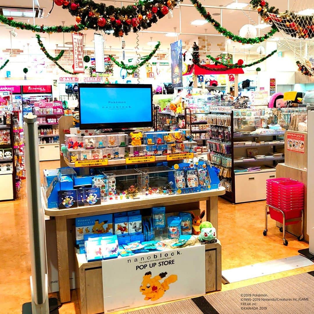 KIDDY LAND officialさんのインスタグラム写真 - (KIDDY LAND officialInstagram)「❤️四條畷店からのお知らせ❤️ ポケモンのナノブロック『ポケナノ』のPOPUPSTORE開催中🙌 2点お買い上げでナノブロッククリアファイルプレゼント🎁🎉 無くなり次第終了です😭 いろんな種類のポケモンがいっぱいいるので是非店舗に見に来てね❣️ #ポケナノ #ナノブロック #ポケモン #pokemon  #nanoblock #四條畷 #キデイランド #kiddyland #イオンモール四條畷 #ピカチュウ」11月13日 16時58分 - kiddyland_co.jp