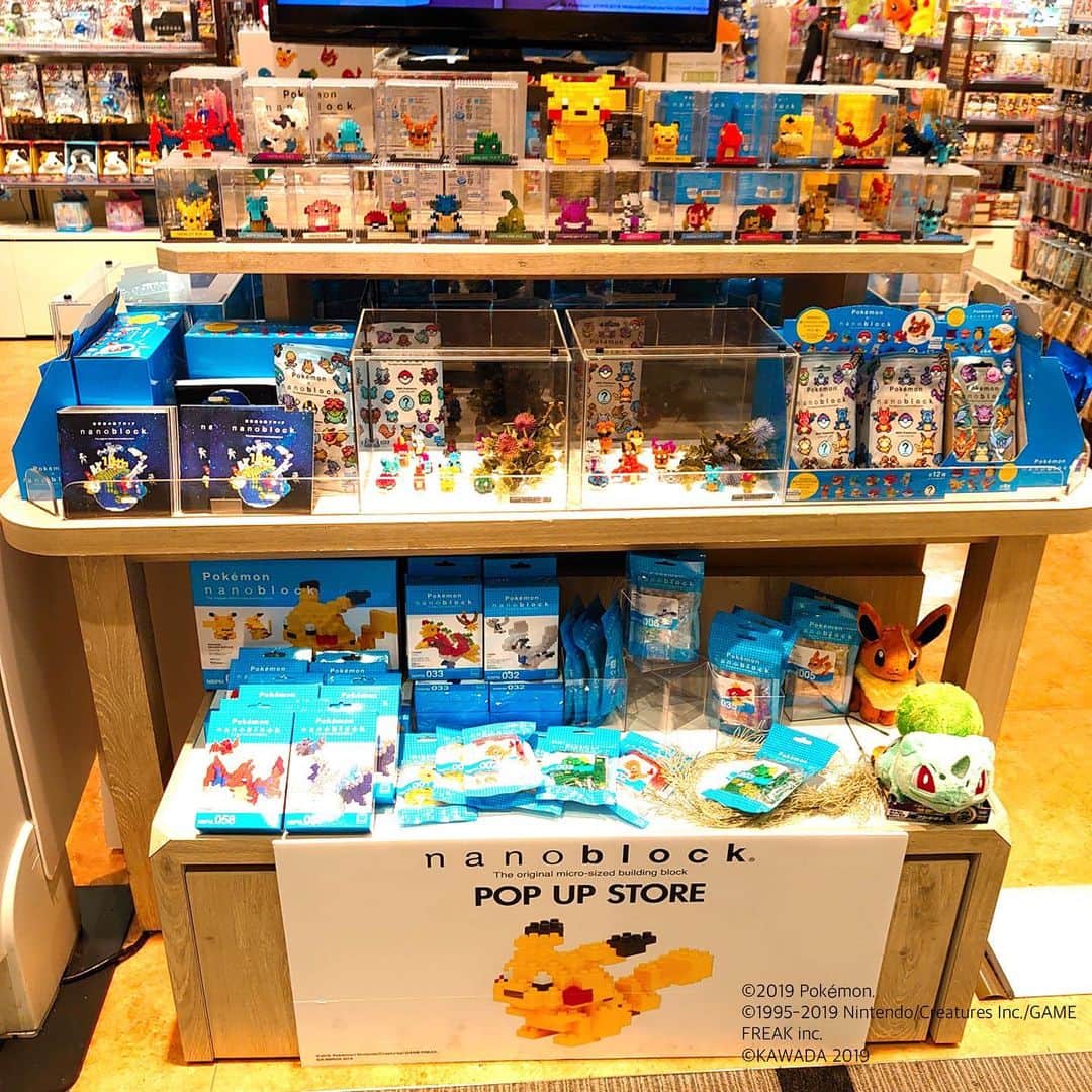 KIDDY LAND officialさんのインスタグラム写真 - (KIDDY LAND officialInstagram)「❤️四條畷店からのお知らせ❤️ ポケモンのナノブロック『ポケナノ』のPOPUPSTORE開催中🙌 2点お買い上げでナノブロッククリアファイルプレゼント🎁🎉 無くなり次第終了です😭 いろんな種類のポケモンがいっぱいいるので是非店舗に見に来てね❣️ #ポケナノ #ナノブロック #ポケモン #pokemon  #nanoblock #四條畷 #キデイランド #kiddyland #イオンモール四條畷 #ピカチュウ」11月13日 16時58分 - kiddyland_co.jp