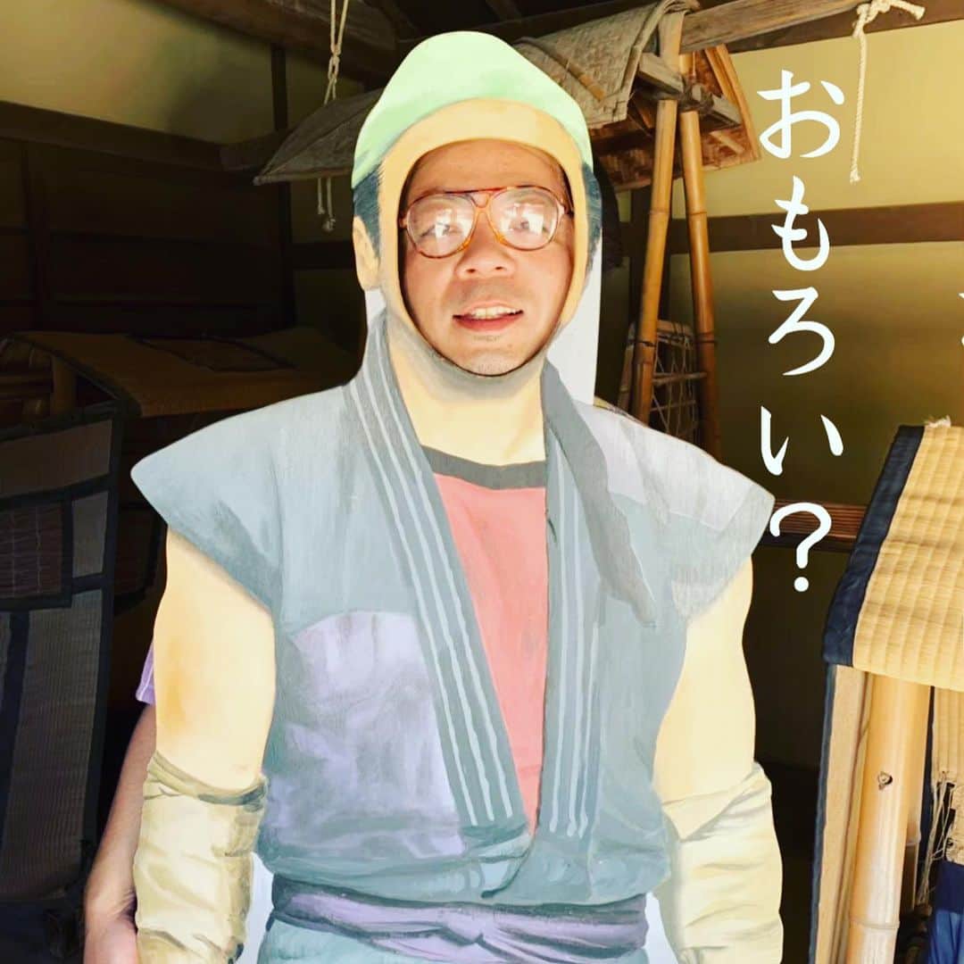 西澤裕介さんのインスタグラム写真 西澤裕介instagram 岸です 秋は基本笑てんねん 紅葉きれいやし栗おもろいやん 岸大介の女忍者さちこ 岸大介 太秦の空き時間 何してますのん 11月13日 16時51分 Uzumasano Akijikan