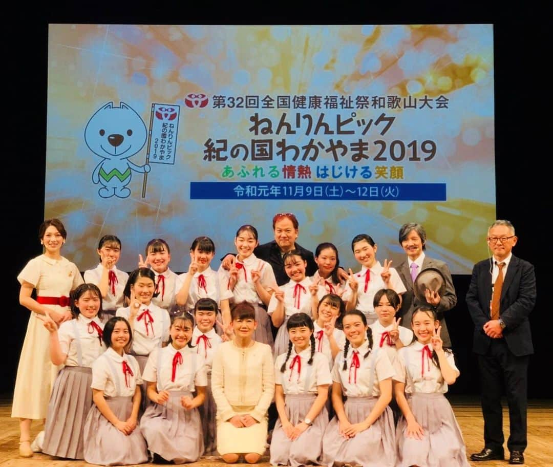 天翔りいらさんのインスタグラム写真 - (天翔りいらInstagram)「#ねんりんピック紀の国わかやま2019  閉会式も無事に終わりました。 支えてくださった皆様ありがとうこざいました。そして、関係者の皆様もお疲れ様でした。  またブログに書いていきます！ ＃前畑秀子#天翔りいら ＃りら創造芸術高校＃ミュージカル」11月13日 17時26分 - lyra_amato