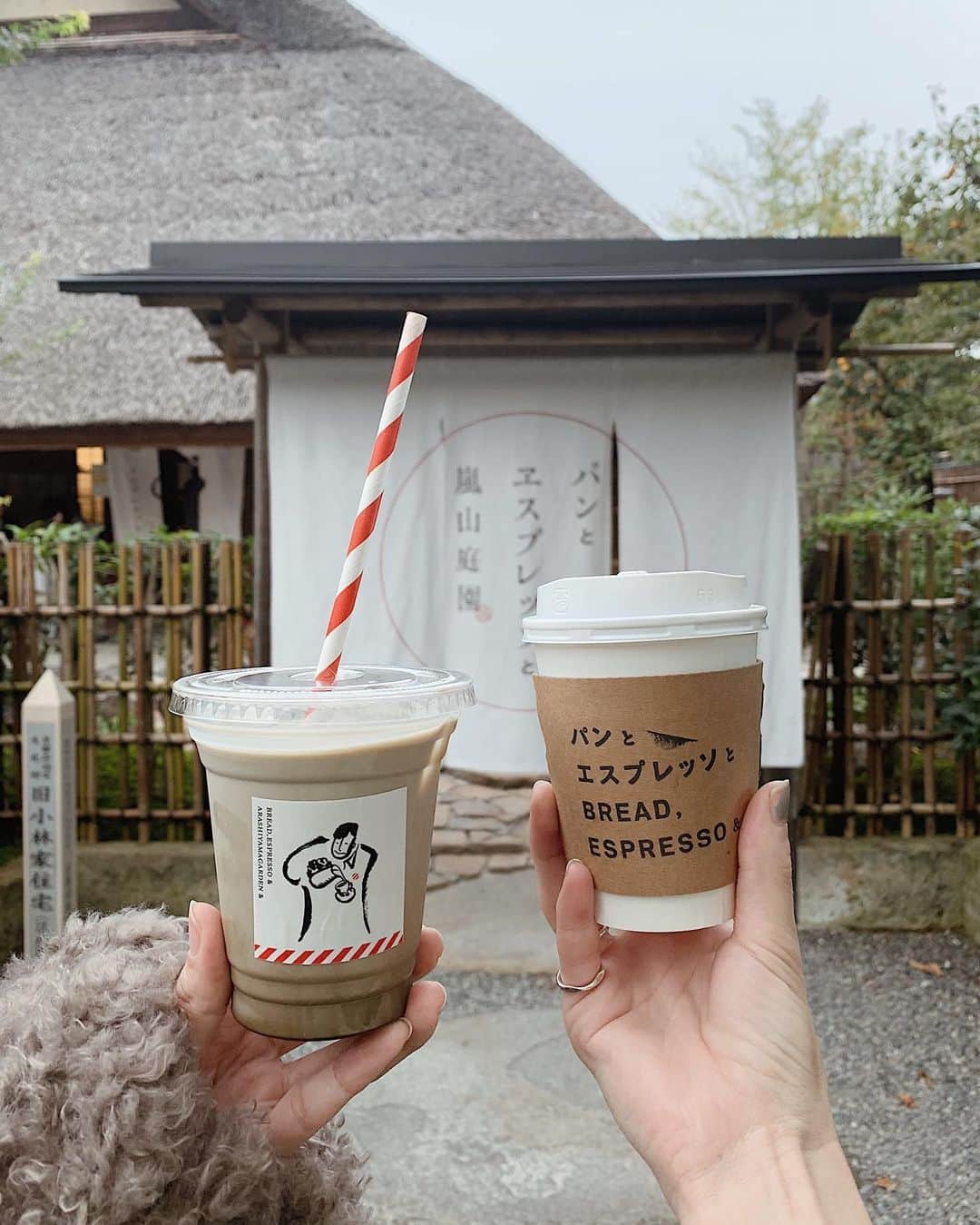 工藤はるかのグルメインスタ