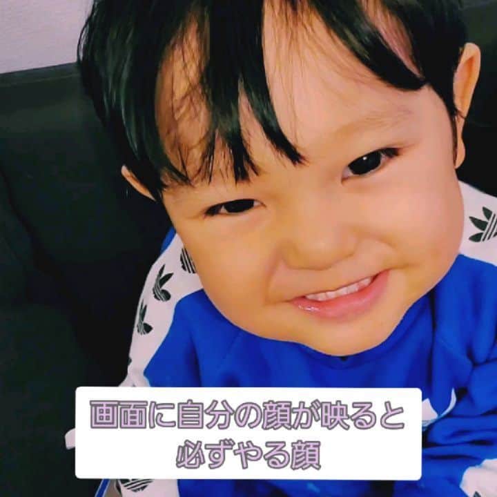 佐藤夏希のインスタグラム：「明日から旅行だから 余裕持って準備してきたつもりなのに パッキングがなかなか進まなすぎて 現実逃避。← すばるんのかわいい動画に癒やされてます（笑） なっちー♡って呼んでくれる かわいい動画だから絶対見てね♡（笑） * * * 旅先では絶対トレーニングするって決めてるから、形から入る私は← マイティソロのトレーニングウェアを持っていきます♡ トレーニングもヨガもやりたいな💓 楽しみ〜♡ * * 公式オンラインストアで15%offになるクーポンコードあるのでよければ使ってください❤️😊→suki15 * * *#すばるん語録#ママ#ママコーデ#男の子ママ#babyboy#3月生まれ#お出かけ#ママスタグラム#mamastagram#babystagram #ベビーカー#1歳#1歳7ヶ月#成長記録#コドモノ#親バカ#すばるん#子連れ#ママchan#デート#家族 #おやこーで#adidas @mightysoloofficial #IAmMightySolo #マイティソロ #mightysolo」