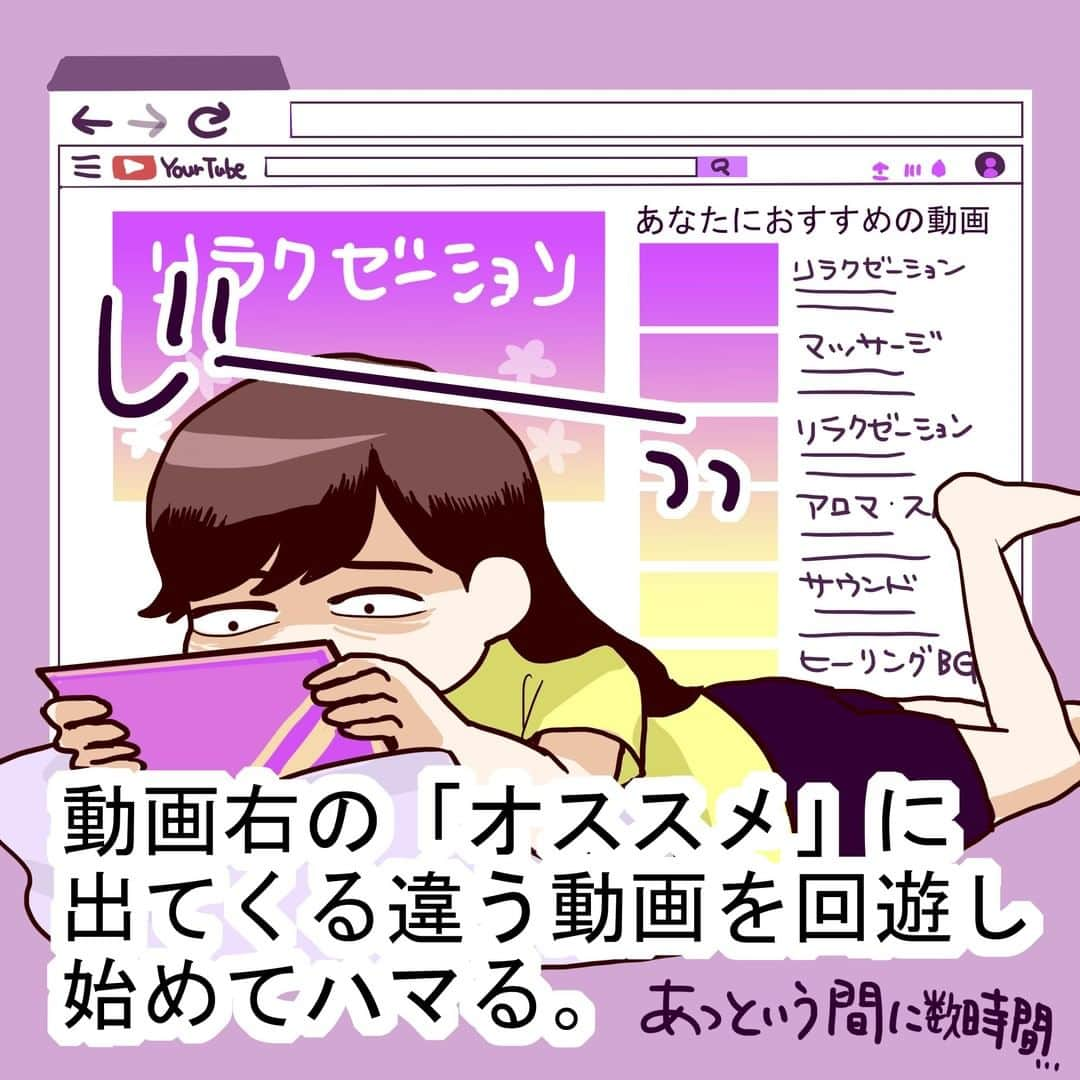 Dsサプリ(ドクターズサプリ) のインスタグラム