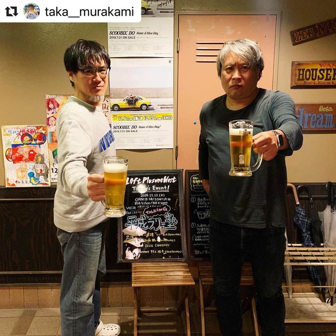Larry のインスタグラム：「移転後2回目ちゃいますかね？ 何にしても本日トーキングラリー塾です！  #Repost @taka__murakami with @make_repost ・・・ 本日。  お久しぶりのトーキングラリー塾でございます。  FANDANGOが堺に移転オープンして初のトーキングという事で、GARLICBOYSとFANDANGOの再スタート話とか盛りだくさんになる事でしょう((たぶん)) ぜひ仕事終わりに道頓堀でまったり飲みましょうっっ！_(┐「ε:)_」
