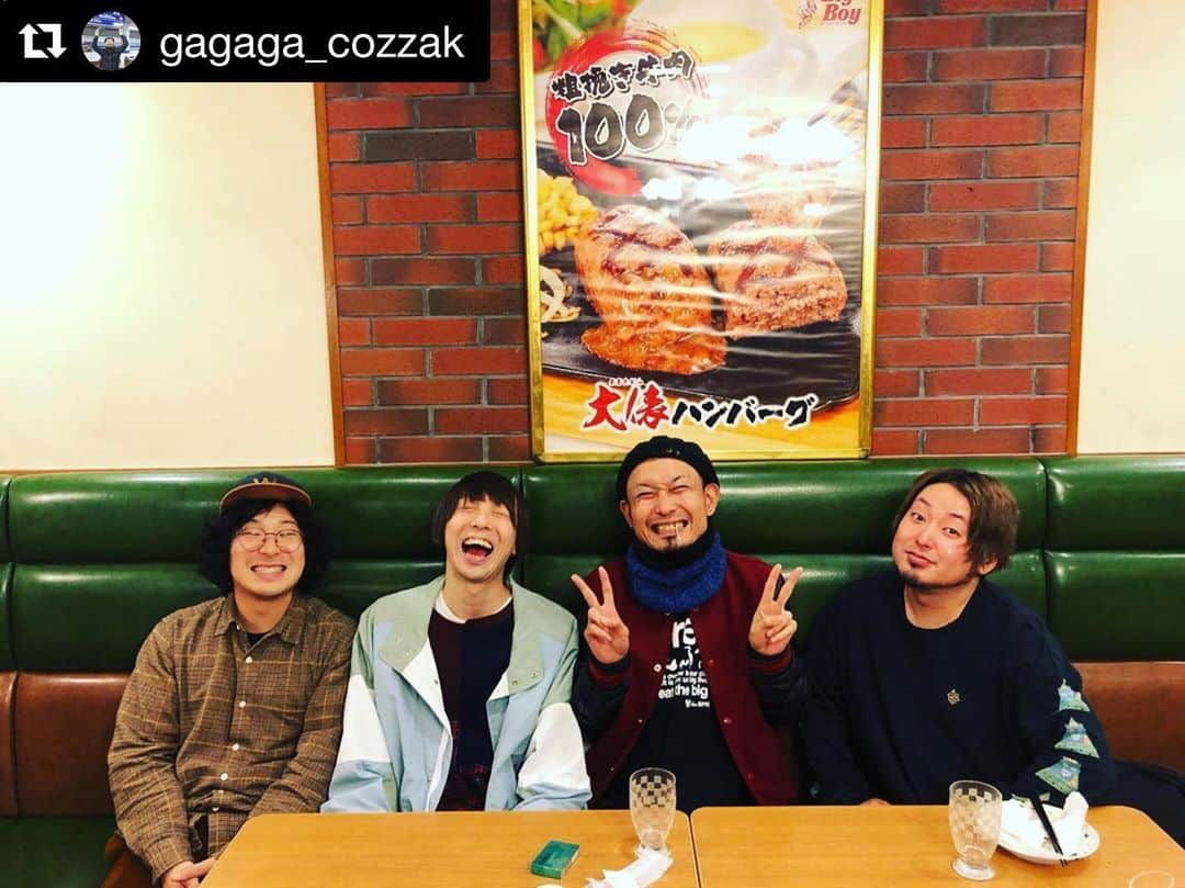 モリスさんのインスタグラム写真 - (モリスInstagram)「#Repost @gagaga_cozzak with @get_repost ・・・ 昨日は四星球のツアー「いい歌が出来たんだ、やるかわからないけどツアー」の岡山公演にガガガSPでゲスト出演してきました。  昨日U太に聞いたら四星球ももう18年になるんやね‥。時が経つのは早いもんだ‥。 四星球は常に模索してる。そして常に謙虚で、在り方を考えてる。4人共プライベートは驚くほど寡黙で静かな連中。  そんなに真面目やと息が詰まってしまうんやないやろうか！？と思ってしまったりするけど、それが彼らの在り方なんだろう。  年齢は4、5歳下やからそんなに変わらない。でも、世に出た時代が違うかった。それだけで色んなことが違ったりする。  四星球には思い入れが強いからこれからも色んなバンドマンに夢を与えて、そしてもっと活躍してほしいなと心から思うのでした。  って俺、エエ奴か！？笑。」11月13日 18時33分 - surimooo