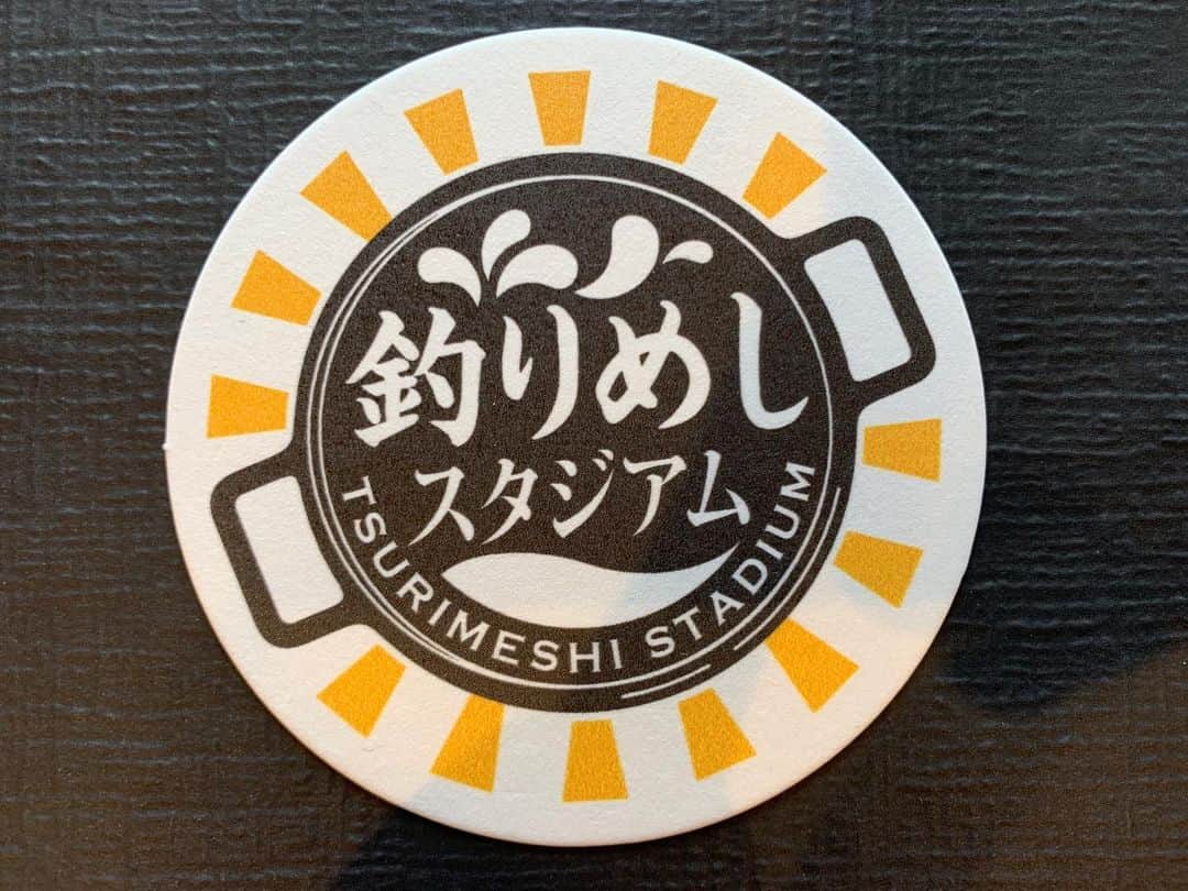 晴山由梨さんのインスタグラム写真 - (晴山由梨Instagram)「来年1/17(金)-19日(日)開催の『釣りフェスティバル』では、釣りの対象魚を食材にしたグルメが楽しめます🐟  今回はそんな”釣りめし”の試食会へ🍽  魚介で出汁をとった漁港カレーや、サメのさつま揚げや金目鯛ラーメン、脂ノリノリの八戸前沖サバの串焼きなど、どれもすごーく美味しかった😊 当日は17店舗出店予定だとか♪今から楽しみです💕 . （釣りフェスには私もメーカーさんのブースやトークショーなどで参加予定です！） . #釣りフェスティバル #釣りめしスタジアム #釣りめし #試食会  #アングラーズアイドル #橘みづほ ちゃん#冨士木耶奈 ちゃん#晴山由梨」11月13日 19時02分 - hareyama_yuri