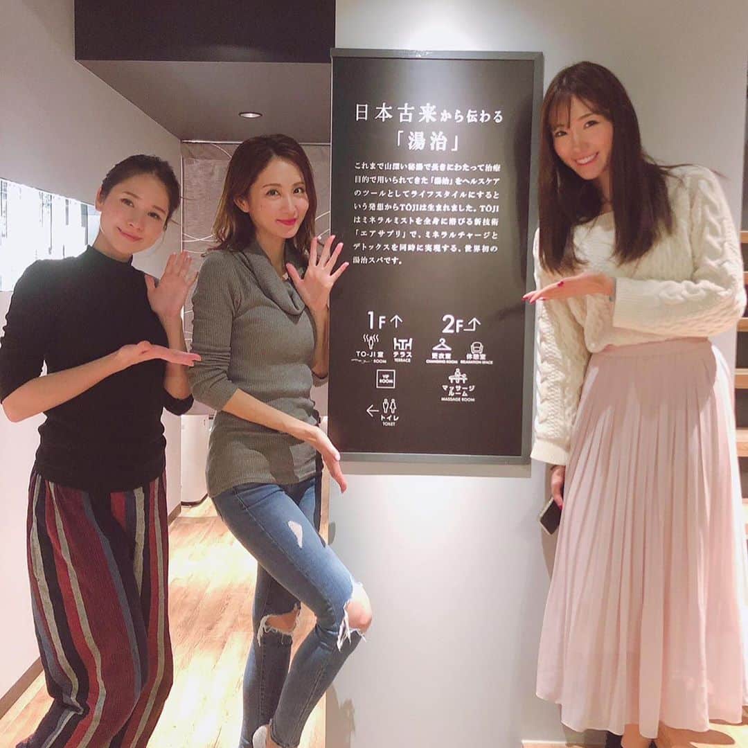 美波千夏のインスタグラム