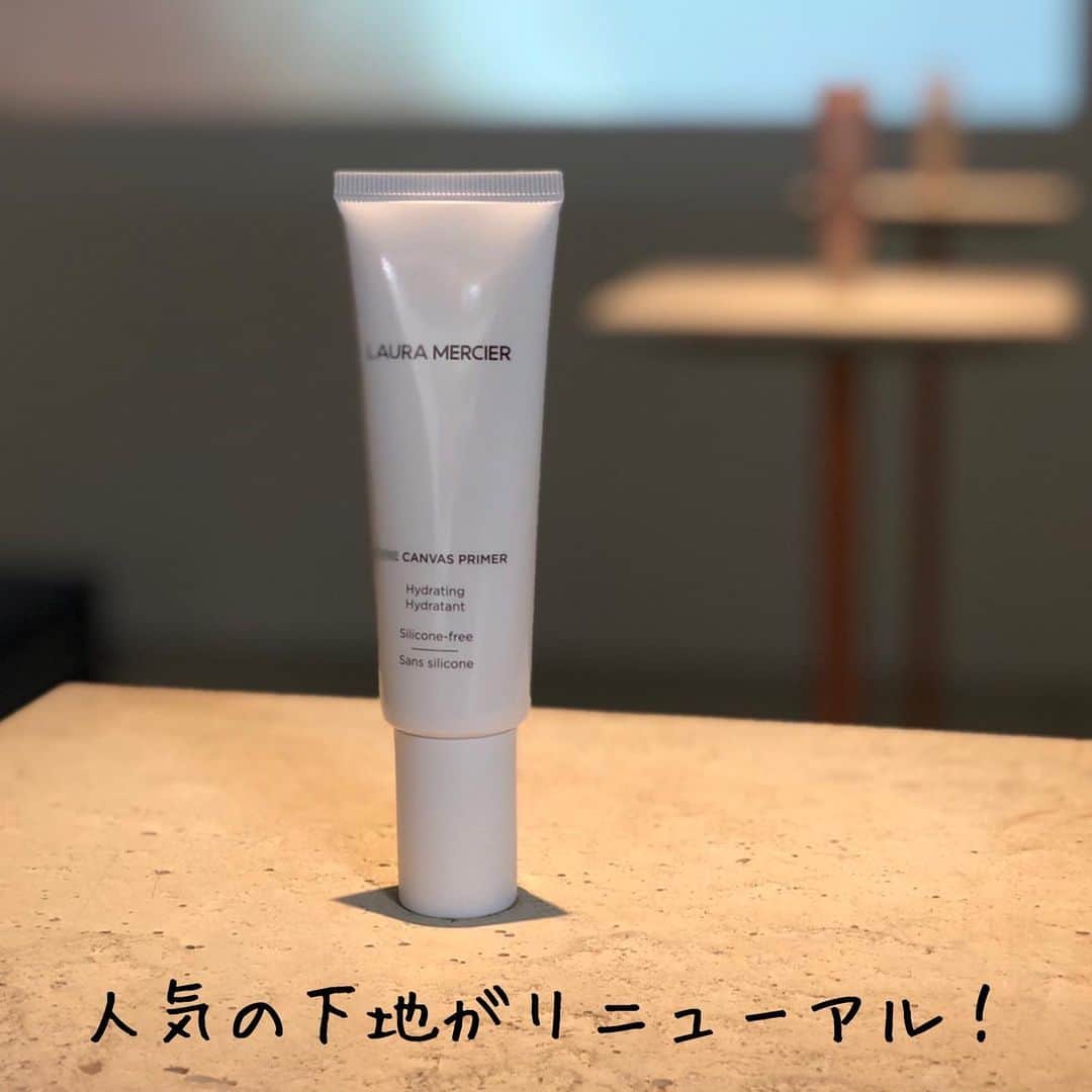 小西さやかのインスタグラム：「<人気の下地がリニューアル> . ローラメルシェの発表会にアシスタントさんが行ってきてきれました。 . ローラメルシェと言えば、人気は下地とルースパウダーの２大巨塔。 保湿系下地が美容液みたいと人気なのと、シリコンベースの透明下地が毛穴が隠れると人気でした。 . 今回、全部がリニューアル。 ローラの保湿下地愛用者には、左から4番目ブルーのハイドレーティングがおすすめ。 ※以前のタイプよりより美容液っぽいのが新しく発売されていて左端の美容液ボトルのタイプです。 . ローラの透明下地愛用者には、同じシリコンで皮脂を吸着する左から三番目紫のブラーリングがおすすめ。 . 個人的には、冬は乾燥するのでブルーのハイドレーティングを使いたいな。 ただ、最近、下地にもトーンアップ効果があるアルビオン　ホワイトフィラー クリエイターとかを使ってたので、 カバー力がちょっと物足りないかな。。。。 . #ローラメルシエ #ローラ #プライマー #下地 #素肌メイク #ベースメイク #ルースパウダー #美容液 #保湿下地 #さらさら肌 #皮脂ケア #乾燥肌にオススメ  #乾燥ケア #リニューアル #カバー力 #素肌美人　#毛穴レス #新作コスメ2020 #新作コスメ　#ベストコスメ　#ベスコス　#美容液下地　#美容液ファンデーション  #アルビオン　#トーンアップ　#トーンアップクリーム #トーンアップベース #乾燥ケア #最新コスメ #下地クリーム」