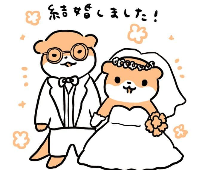 安住麻里さんのインスタグラム写真 - (安住麻里Instagram)「いつもお世話になっておりますみなさまへ、、ご報告です！ 二枚目がお手紙になってます！  サウナ好き同士なかよくやっていきますー！  #ご報告」11月13日 19時54分 - azumari12