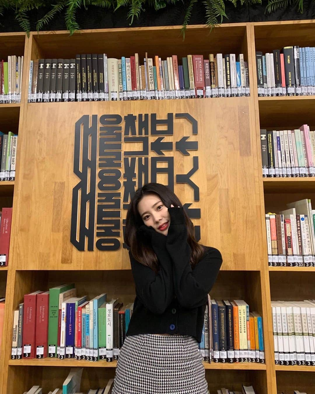 DIAさんのインスタグラム写真 - (DIAInstagram)「⠀ 오늘 방송된 멜로디책방📖 모두 재미있게 보셨나요? ⠀ 다이아와 함께 떠난 힐링 독서 여행👐 독서와 함께하는 여행이라니 너무 분위기 있다🥰 ⠀ 희현, 예빈, 은채와 함께하는 독서라면 벌써 책 오조오억권 다 읽었다😍 ⠀ 예쁜 다이아 사진보고 우중충한 기분 다 날려버리세요! ⠀ #다이아 #DIA #희현 #예빈 #은채 #HUIHYEON #YEBIN #EUNCHAE #멜로디책방」11月13日 20時22分 - mbk.dia