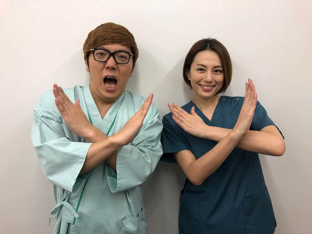 テレビ朝日「ドクターX〜外科医・大門未知子〜」さんのインスタグラム写真 - (テレビ朝日「ドクターX〜外科医・大門未知子〜」Instagram)「﻿ 💡"ヒカキン"を探せ❗️💡﻿ YouTuber のヒカキンさんが﻿ なんと、明日の「ドクターX」に登場っ😳✨﻿ ﻿ #米倉涼子 さんと初共演🎉﻿ ﻿ さあ、あなたは見つけられるでしょうか🔍﻿ じっくり見ないと見逃しちゃうかも〜﻿ ﻿ 明日よる9時から！﻿ テレビに張り付いて探してみてください🤣﻿ ﻿ #ドクターX #大門未知子 #米倉涼子 ﻿ #第5話 #特別ゲスト #HIKAKIN #ヒカキン﻿ #ヒカキンを探せ #見つけられるかな❓」11月13日 20時58分 - doctorx_official