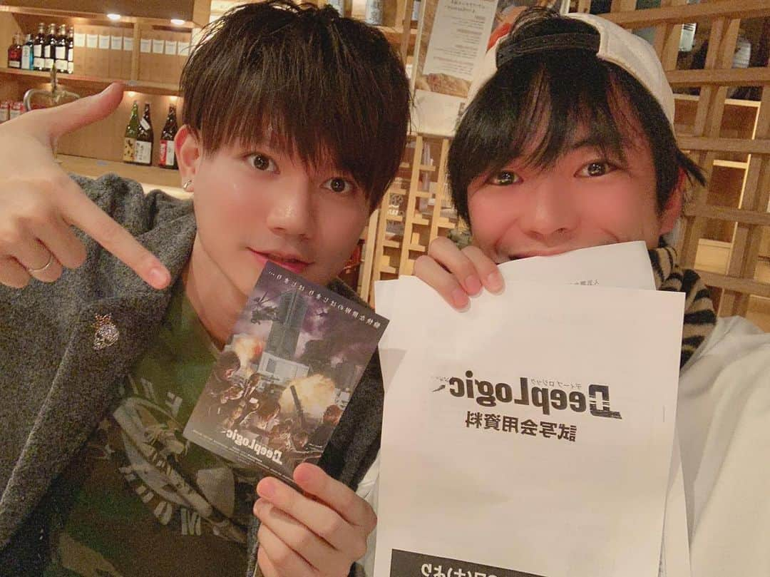 山碕薫太さんのインスタグラム写真 - (山碕薫太Instagram)「映画『ディープロジック』の試写会に行ってきました🎥✨めっちゃ面白かったです😳✨そして‼️久々に髪の毛を短くしました👦🏽✂️ #映画 #試写会 #ディープロジック #新村享也 #薫太 #散髪 #短髪 #ヘアー #カット」11月13日 21時00分 - kunta_19910424