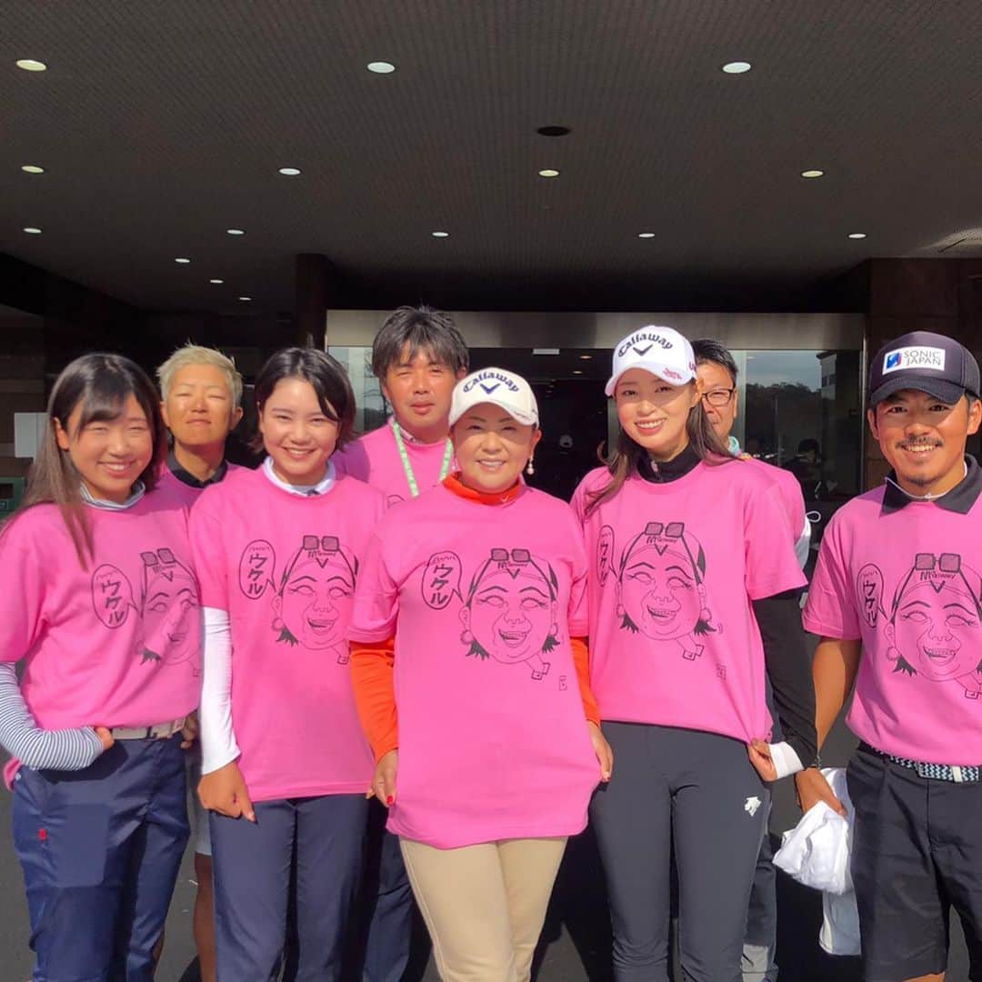 佐伯三貴さんのインスタグラム写真 - (佐伯三貴Instagram)「明日架からこんな素敵な誕生日サプライズが🥰❤️❤️❤️ 明日架画伯が私の似顔絵を描いてそれをTシャツにしてくれました😝💕💕 私の口癖の『ウケル』って言葉と共に🤣  最高のプレゼントをありがとう🎁💋 @asuka_____official  #明日架画伯 #ウケル #happysurprise #3150  万歳🙌笑」11月13日 21時01分 - threeprecious
