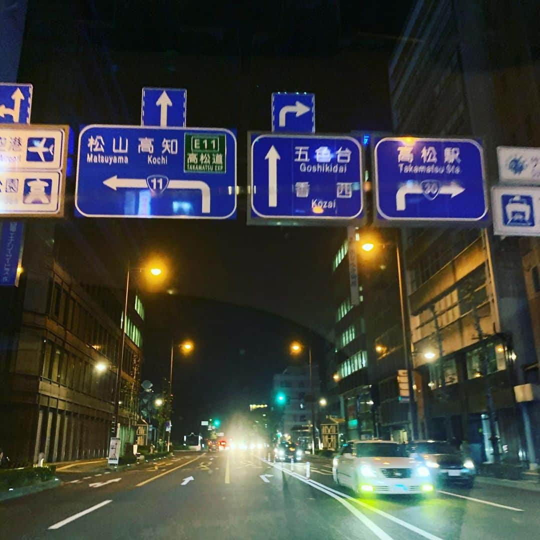 金村義明のグルメインスタ