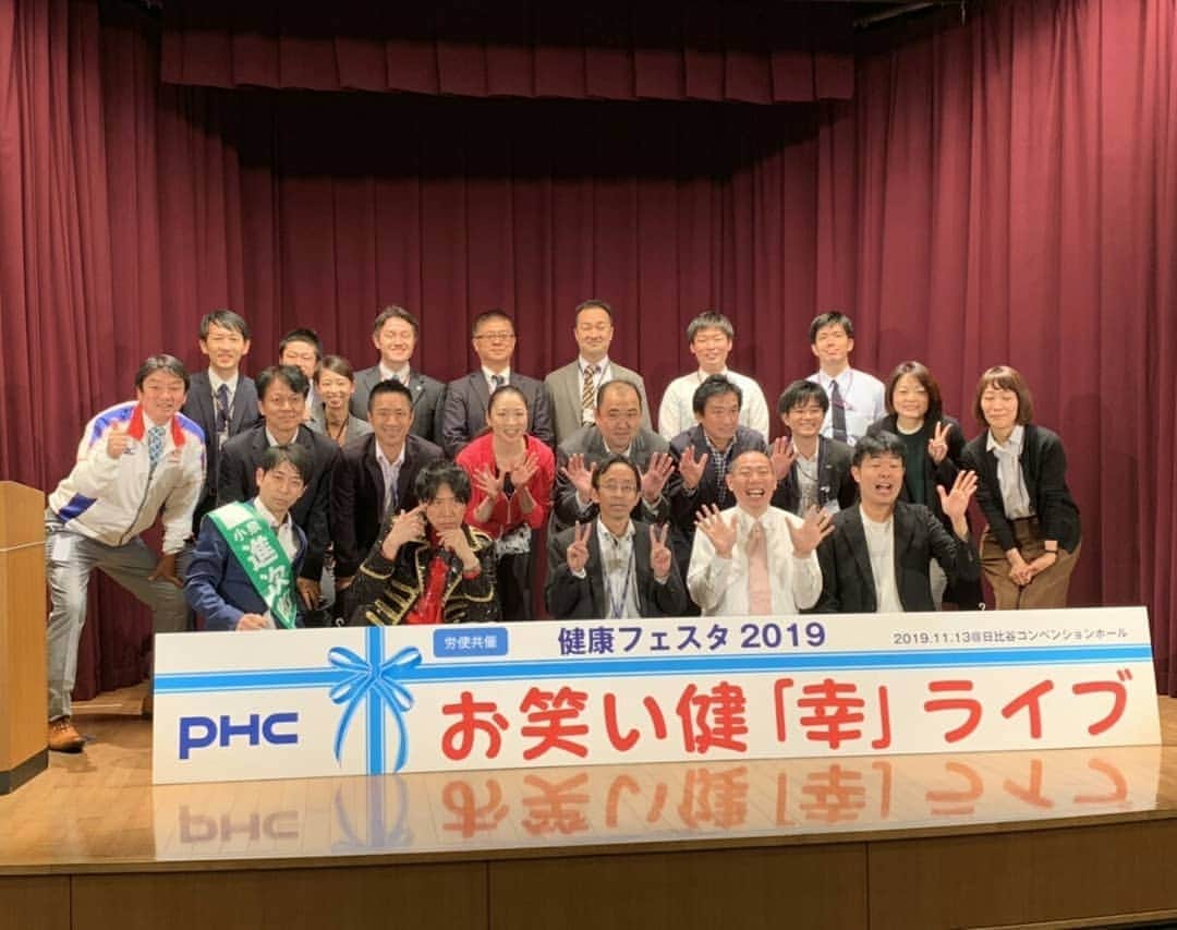 松本康太のグルメインスタ