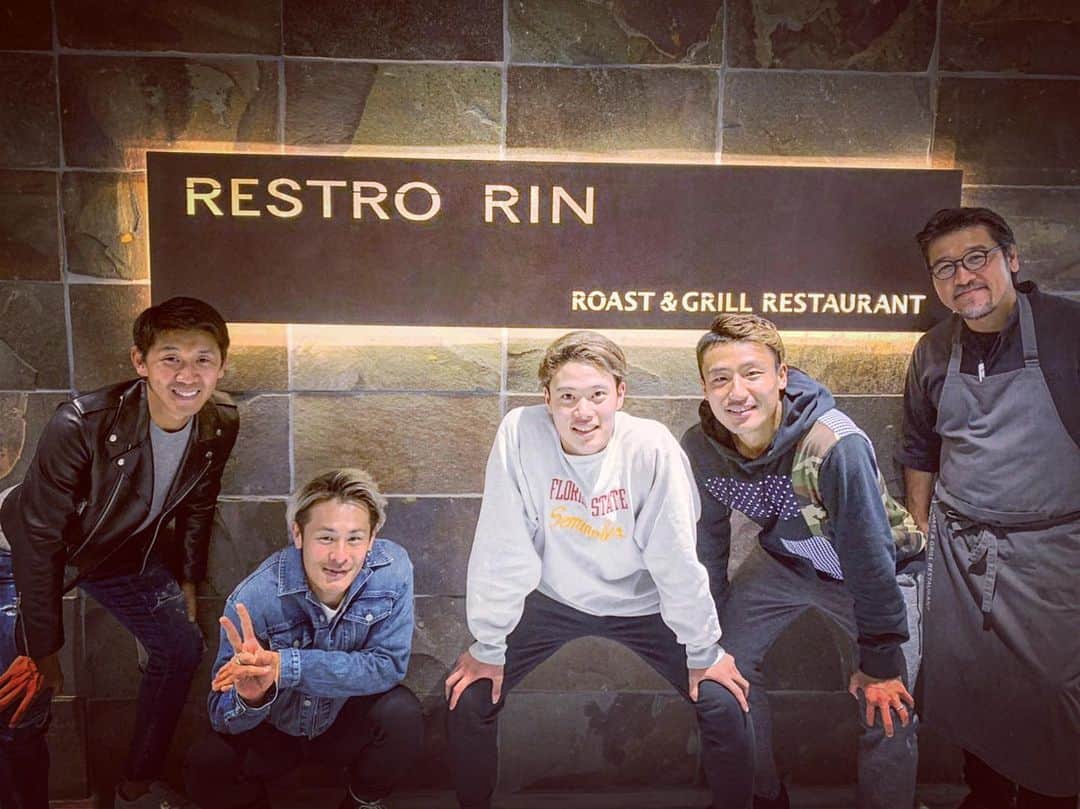 村山智彦のグルメインスタ