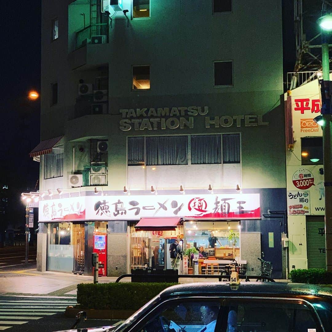 金村義明のグルメインスタ