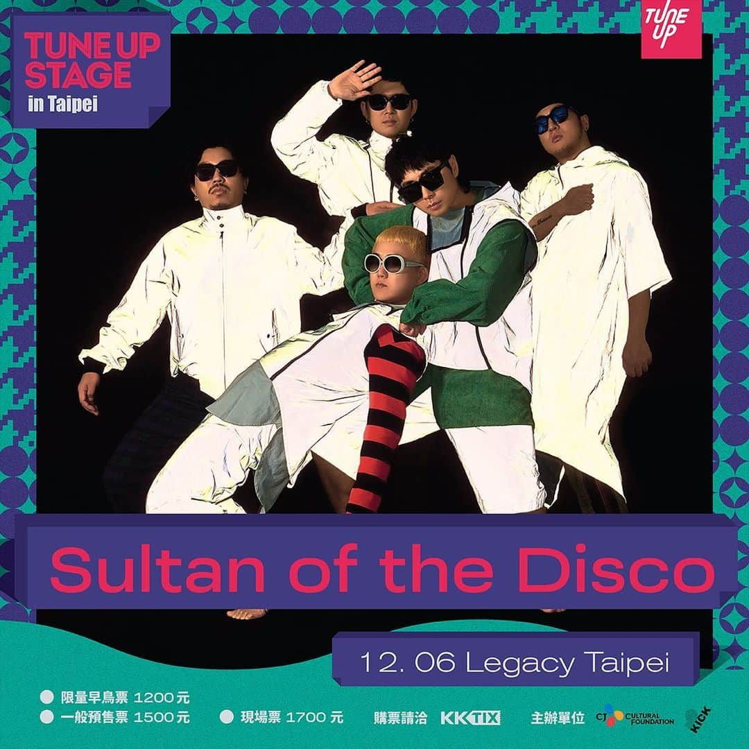 Sultan Of The Discoのインスタグラム：「[Sultan in Taipei 🇹🇼] 술탄의 첫 대만 공연! ⠀ <Tune Up Stage in Taipei> * 일시 : 19.12.6 (fri) / 7:30 pm (현지시각) * 장소 : Legacy (Taipei, Zhongzheng District, Section 1, Bade Road) * 티켓가 : 일반 예매 $1500 / 현장 구매 $1700 * 라인업 : Car, the garden / LEO37 + DaTone / Sultan of The Disco * 티켓 예매 : https://9kick.kktix.cc/events/tuneuptaipei/ * 주최자 : CJ Cultural Foundation / 9 Kick ⠀ #술탄오브더디스코 #술탄 #sultan #sultanofthedisco #taipei #legacy #carthegarden #tuneup」