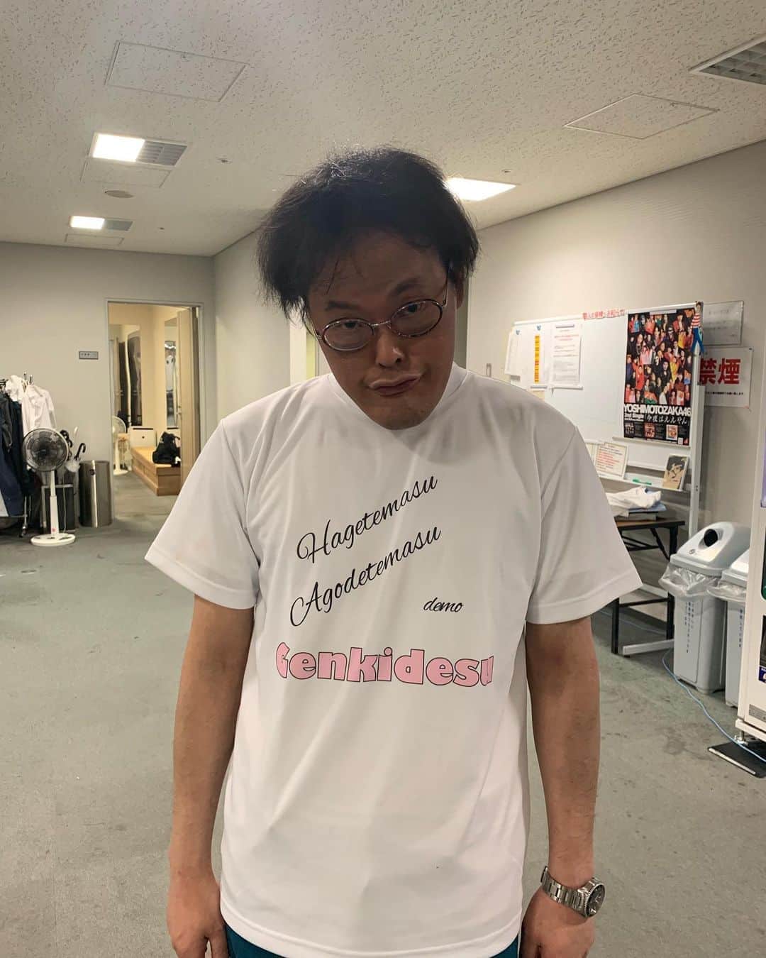 稲田直樹さんのインスタグラム写真 - (稲田直樹Instagram)「新しいTシャツを作りました。  #Hagetemasu #Agodetemasu #demo #Genkidesu #自分用」11月13日 23時15分 - inada1228