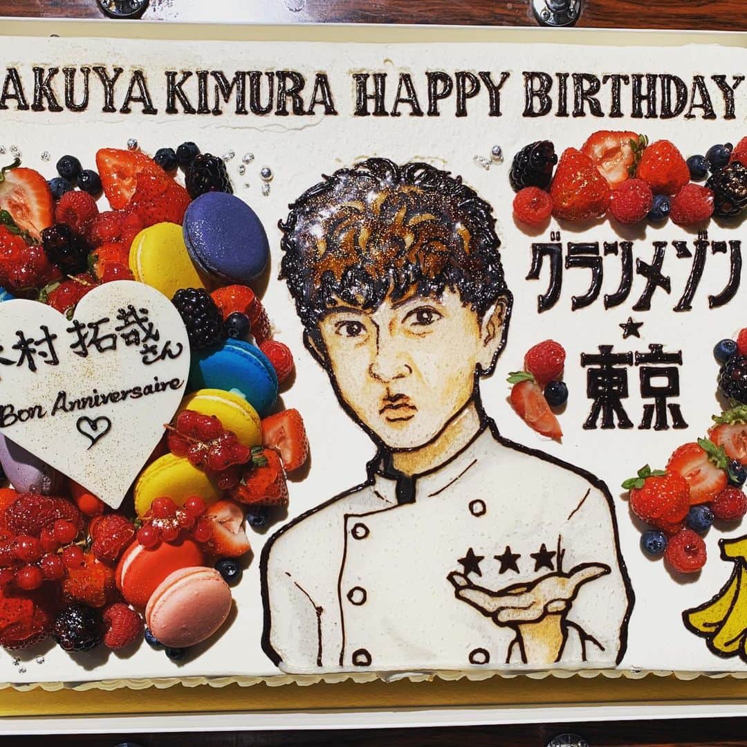 TBS「グランメゾン東京」のインスタグラム：「本日は我らが#シェフ#木村拓哉 さんの誕生日でした！ ということで皆様と気持ちを分かち合うべく、#今日の一品 は番組で作った#ケーキ 木村さんも#おいしく 召し上がりました！」