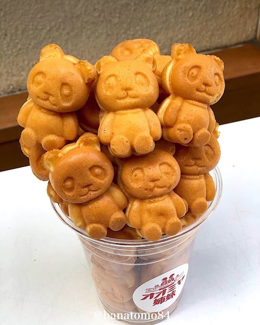 はなとものグルメインスタ