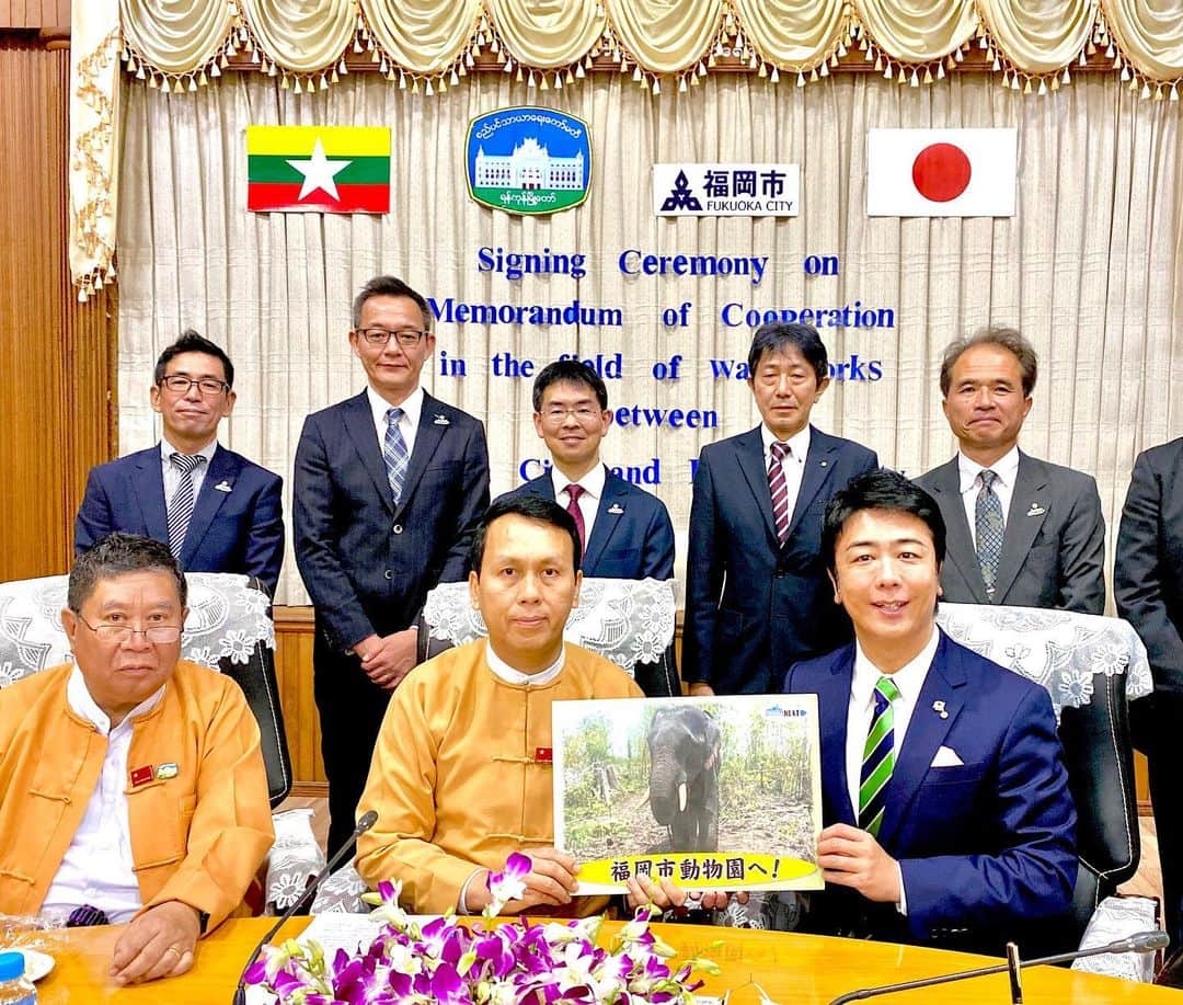 高島宗一郎のインスタグラム：「福岡市動物園にミャンマーからゾウさんが4頭やってくる！！姉妹都市ヤンゴンとの信頼関係が大きく後押しに！動物園を大きくリニューアルして、令和4年の春ごろ来福。 #福岡市#福岡市動物園 #福岡市長 #高島宗一郎 #ミャンマー #ヤンゴン #ゾウ」