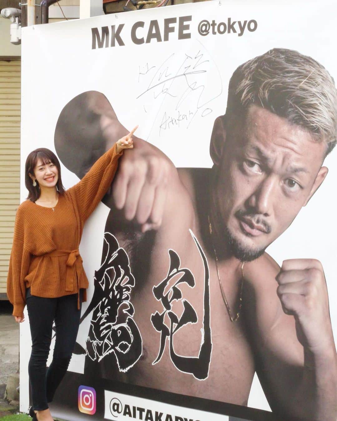 Yuri Sakuraiのグルメインスタ