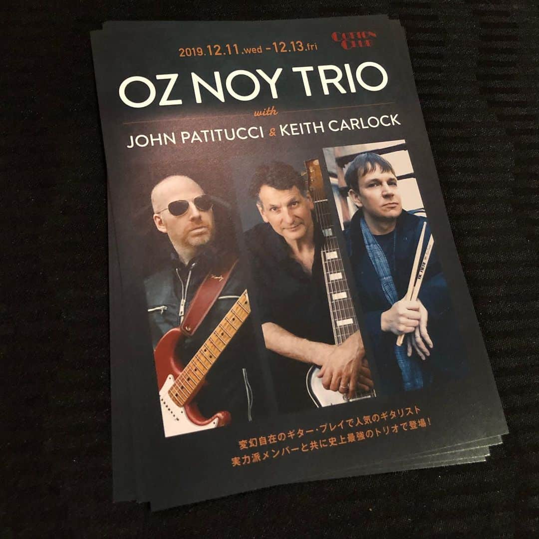 上杉洋史のインスタグラム：「So exciting! Oz Noy Trio. #cottonclub #tokyo #cottonclubtokyo #oznoy #johnpatitucci #kiethcarlock #oznoytrio #gig #marunouchi」
